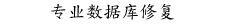 信陽(yáng)市速全網(wǎng)絡(luò)科技有限公司